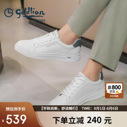 金利來（goldlion）男鞋時尚個性耐磨板鞋舒適系帶休閑鞋55323073920A-白色-43碼