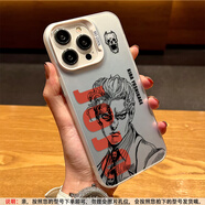 超級京神適用蘋果16手機殼JOJO吉良吉影iPhone15promax鐳射14pro磨砂13卡通布加拉提12新款11男Xsmax套XR防 銀白色-線條吉良吉影Q iPhone 12