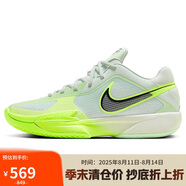 耐克（NIKE）男子籃球鞋G.T. CUT減震運(yùn)動(dòng)鞋HF0231-300 黃綠 42.5 