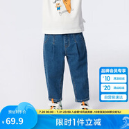 巴拉巴拉童裝男童褲子簡(jiǎn)約日常兒童春裝小童寶寶長褲潮208124108105