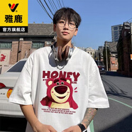 雅鹿短袖T恤男夏季港風(fēng)潮牌半袖上衣男士冰絲涼感寬松速干休閑體恤 白色 S 推薦80-100斤