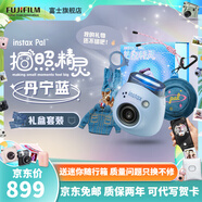 富士FUJIFILM instax pal 拍照精靈相機 小巧可愛多色可選 Pal丹寧藍(lán)禮盒【含單機+手繩+掛飾+收納包】 官方標(biāo)配
