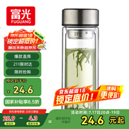 富光雙層玻璃杯大容量帶茶隔水杯高硼硅泡茶杯子商務(wù)男士辦公杯