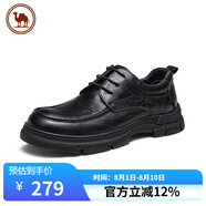 駱駝牌 男士皮鞋新款牛皮商務(wù)休閑皮鞋系帶舒適輕便 P14A005611 黑色 40