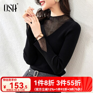 歐莎（OSA）知性半高領(lǐng)針織衫女2025秋裝新款洋氣內(nèi)搭蕾絲打底上衣外穿氣質(zhì) 黑色B M