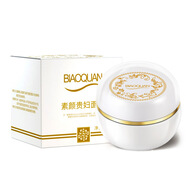 泊泉雅神仙膏貴婦膏補(bǔ)水瑩純精華乳霜珍珠膏素顏面霜遮瑕 一瓶裝