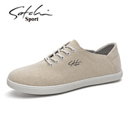 沙馳（SATCHI）沙馳運動(dòng)鞋子2025年春夏季新款透氣薄款麻布鞋灰色平底男士休閑鞋 米色 S7232235A 39