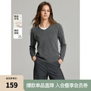 ELLE【100%綿羊毛】?jī)?yōu)雅V領(lǐng)毛衣女2024秋季新款簡(jiǎn)約通勤毛針織衫 中灰 S