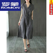 羅蒙（ROMON）出口法國夏季新款棉麻系帶豎條紋連衣裙女復古文藝無袖中長裙子 深灰色 L