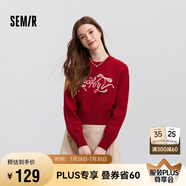 森馬（Semir）毛衣女短款蝴蝶結(jié)少女感2025春季圓領正肩套頭衫顯瘦109125107005