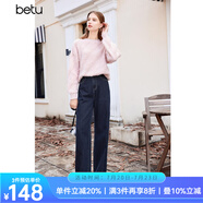 百圖betu女裝冬季新款牛仔褲百搭高腰顯瘦直筒闊腿褲女2311T55 深牛仔藍 L