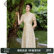 固執(zhí)（OBSTINATE）【特價】2025夏季新款新中式v領(lǐng)刺繡短袖中長款連衣裙 黃色 S