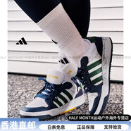 阿迪達(dá)斯ENTRAP休閑舒適運(yùn)動(dòng)板鞋少年感復(fù)古籃球鞋男女 白色/綠色/藍(lán)色 37