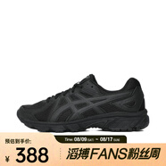 亞瑟士（ASICS）女子JOG 100T跑步鞋 1022A335-001 37