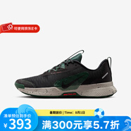 耐克（NIKE）官方2025男鞋輕便公路跑鞋緩震運(yùn)動(dòng)鞋子跑步鞋 FQ0904-006 41