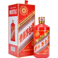 茅臺(tái)十二12生肖紀(jì)念酒 馬羊猴雞狗豬鼠牛虎兔龍蛇茅臺(tái)500ml單瓶擺柜 53度 500mL 1瓶 貴州茅臺(tái)酒馬年生肖