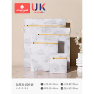 洗衣袋洗衣機(jī)專用加厚毛衣內(nèi)衣網(wǎng)兜過濾護(hù)洗袋大號(hào)網(wǎng)袋防變形 加厚款四件套[小+中+大+特大]