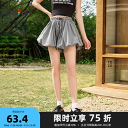 三福短褲2025夏季松緊腰頭設(shè)計花苞褲甜美褲子女裝495772 灰色 L