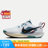 耐克NIKE跑步鞋 男戶外越野 PEGASUS TRAIL運(yùn)動(dòng)鞋DV3864-100白 41