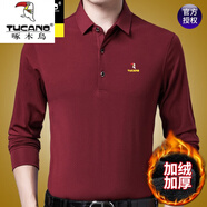 啄木鳥品牌純棉長袖T恤男春秋款純色中老年P(guān)OLO打底衫秋冬加絨體恤上衣 P18紅色 加絨 4XL 190建議180-200斤