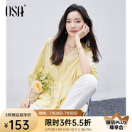 歐莎（OSA）V領(lǐng)七分袖襯衫女夏季高級(jí)感女士洋氣上衣收腰顯瘦休閑薄款襯衣 黃色 M