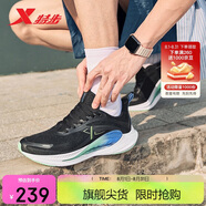 特步氫風(fēng)7跑步鞋運(yùn)動(dòng)鞋男子夏季網(wǎng)面透氣輕便減震慢跑鞋體測(cè)鞋子