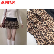 萱圖婭顯瘦雪紡裙蛋糕裙蓬蓬裙小打底裙碎花短裙蕾絲半身裙女 11號卡其豹紋 均碼