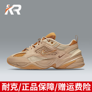 耐克（NIKE）男鞋夏季新款老爹鞋時尚百搭輕便增高運動休閑氣墊跑步鞋 BV0074-200 亞麻/M2K 42.5
