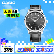 卡西歐（CASIO）手表男商務(wù)簡約休閑學(xué)生考試石英日韓表男友禮物MTP-1303L-1A