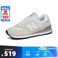 NEWBALANCE NB男鞋新款574系列經(jīng)典復(fù)古休閑運動跑步鞋 EVW淺灰色 40.5
