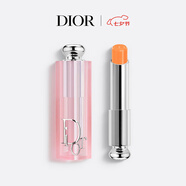 迪奧DIOR魅惑潤唇膏076蜜桔色3.2g滋潤護(hù)唇口紅七夕情人節(jié)生日禮物女