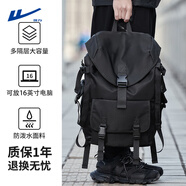 回力雙肩包男士大容量背包旅行包戶外街頭登山包大學(xué)生潮牌電腦書包 黑色