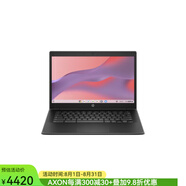 惠普（HP） Fortis G11 Chromebook筆記本電腦14英寸谷歌系統(tǒng)4+32GB 1366x768多點觸控 英特爾N100四核處理器 Fortis G11 4+32GB 教育商務(wù)學生網(wǎng)課