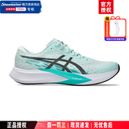 亞瑟士（ASICS）男鞋 25夏季新款訓(xùn)練鞋耐磨防滑競(jìng)速馬拉松跑鞋透氣緩震運(yùn)動(dòng)鞋男 迅捷藍(lán)【HYPER SPEED 4】 尺碼偏小 40 (252.5mm)