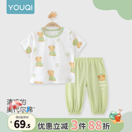 優(yōu)奇嬰兒短袖長(zhǎng)褲套裝純棉分體兩件套睡衣夏季薄款男寶寶女夏裝防蚊褲 小熊 90