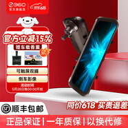 360行車記錄儀S6超高清2K前后雙錄全景觸屏流媒體后視鏡倒車影像 S6全觸屏雙攝款+128G卡+縮時降壓線