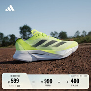 adidas ADIZERO BOSTON 12超輕緩震玻纖柱專業(yè)競(jìng)訓(xùn)跑鞋阿迪達(dá)斯   亮檸檬黃/黑色/金屬銀   43