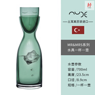 花澤田 VARZETER土耳其進(jìn)口一壺一杯ins歐式玻璃家用冷水壺水杯套裝創(chuàng  )意扎壺 700毫升綠色高款(一杯一壺)