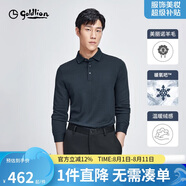 金利來【暖氧吧】秋冬磨毛保暖時(shí)尚翻領(lǐng)長袖T恤男 95藏藍(lán) XL 