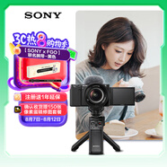 索尼（SONY）【政府補(bǔ)貼】ZV-E10L APS-C半畫幅微單相機(jī) 存儲(chǔ)卡電池藍(lán)牙手柄套裝 美膚拍照 精準(zhǔn)對(duì)焦 VLOG 黑色