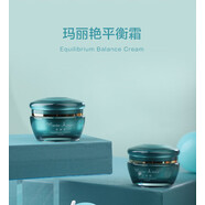 瑪麗艷平衡晚霜面霜乳液完美女控油平衡保濕補水滋潤舒緩 所有膚質(zhì)