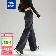 唐獅（TonLion）2024女闊腿直筒休閑牛仔褲 黑色/一批 28