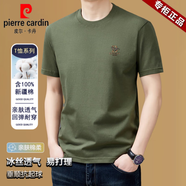 皮爾卡丹（pierre cardin）圓領(lǐng)短袖t恤男純棉重磅2025夏季中年半袖體恤純色感上衣服 軍綠 2XL 推薦【155-168斤】