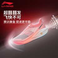 李寧（LI-NING）飛電5C碳板跑步鞋女款2025新款飛電輕便減震透氣跑鞋子 熒光柔粉 35