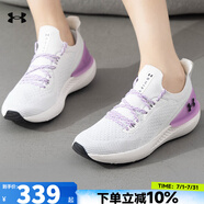 安德瑪（Under Armour）官方女鞋 夏季新款舒適訓(xùn)練跑鞋透氣運(yùn)動(dòng)鞋低幫休閑鞋緩震跑步鞋 3027777-100/鞋舌一體/拍大一碼 38 /240mm