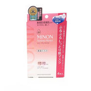 蜜濃（MINON）蜜濃日本氨基酸面膜女防過敏提亮補(bǔ)水保濕敏感肌孕婦免洗4片 單盒4片日本版