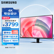 三星（SAMSUNG）37英寸 S80UD 4K HDR Type-C90W HDMI DP HVA 支持壁掛 旋轉(zhuǎn)升降 護(hù)眼 辦公顯示器LS37D802UACXXF