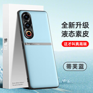 富樸適用于 于魅族21手機保護(hù)殼21pro液態(tài)素皮meizu21note保護(hù)套魅族2 睿智黑液態(tài)素皮 魅族21