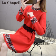 拉夏貝爾（La Chapelle）針織連衣裙女裝新款2025年秋冬裙小個子氣質(zhì)中長款裙子 紅色 均碼 【建議95-145斤左右】