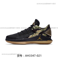 耐克（NIKE）/正品AIRJORDAN32LOWAJ32喬32男子運(yùn)動(dòng)籃球鞋 AH3347-021 40